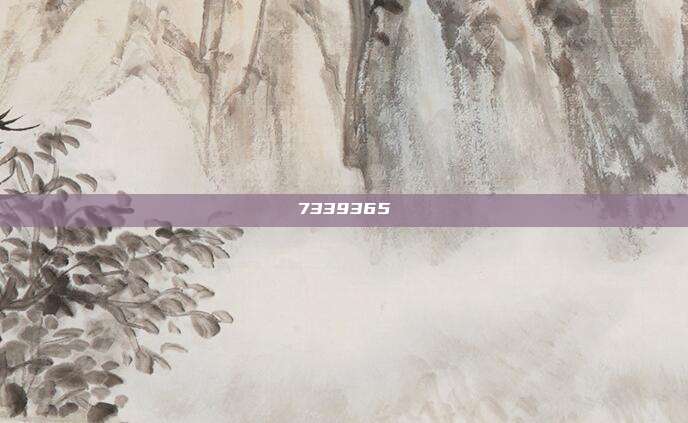 7339365